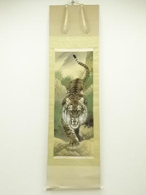 宋名筆　猛虎図　肉筆絹本掛軸（共箱）